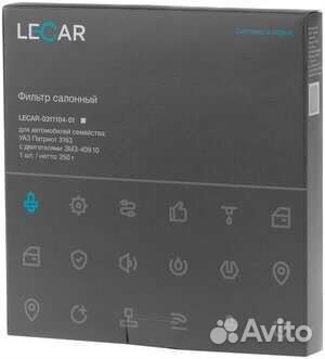 Фильтр салона Приора