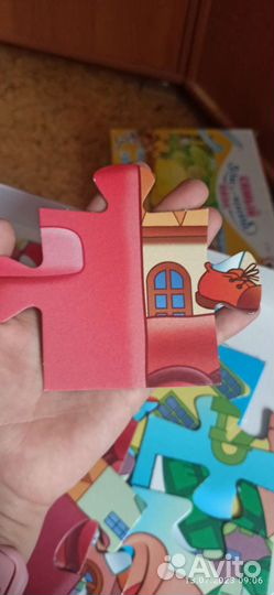 Пазлы для малышей