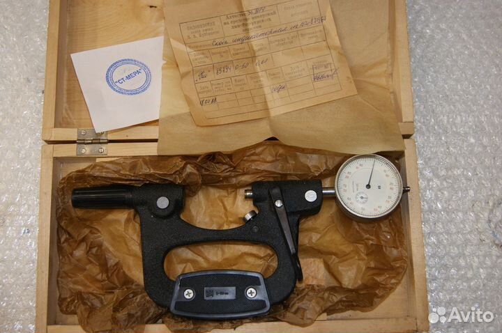 Скоба индикаторная си 50