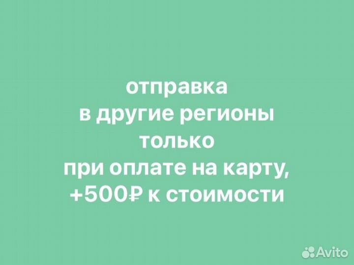 Книги. Серия Российская императорская библиотека