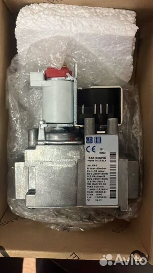 Газовый клапан sigma 845