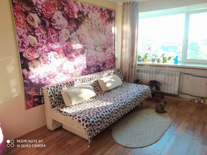 Квартира-студия, 19,4 м², 5/5 эт.