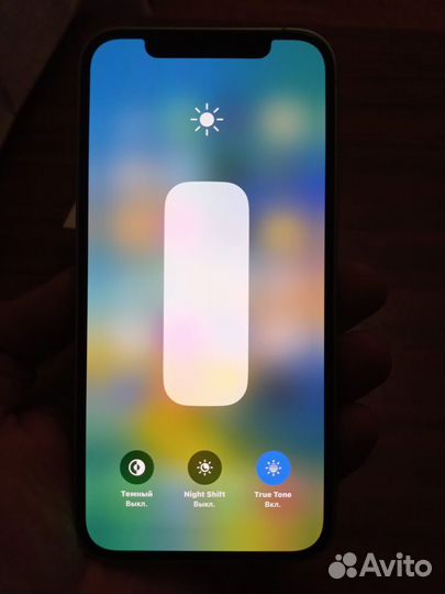 iPhone 12 64 gb