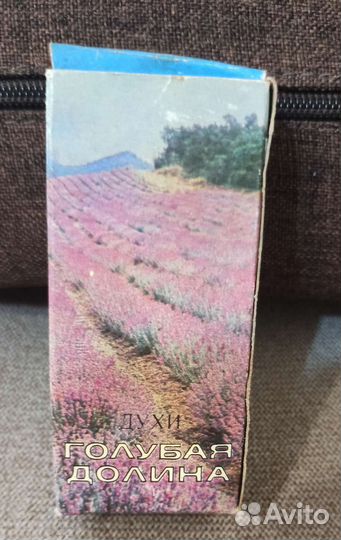 Духи винтаж