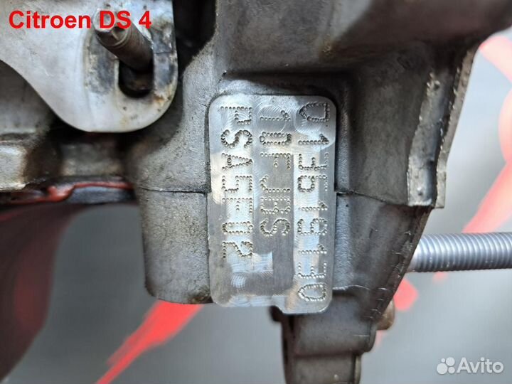 Двигатель PSA5F02, EP6CDT Citroen DS 4