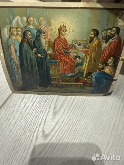 Старинная книга. Киев и его святыни. 1903