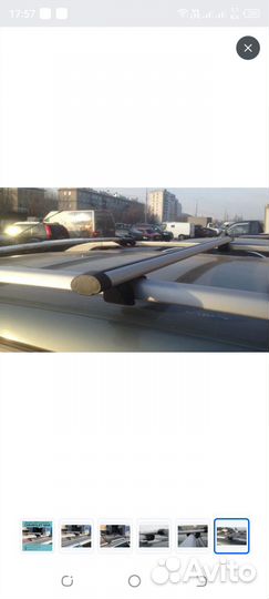 Багажник на рейлинги