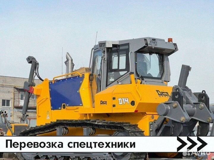 Грузоперевозки 5 10 20 тонн 1 2 3 газель