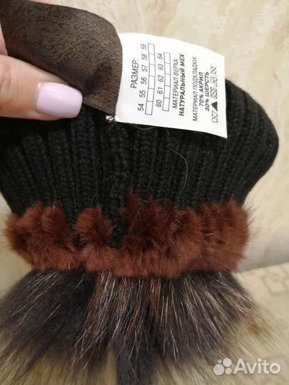 Шапка новая р. 56