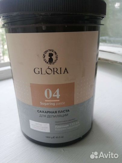 Сахарная паста для шугаринга