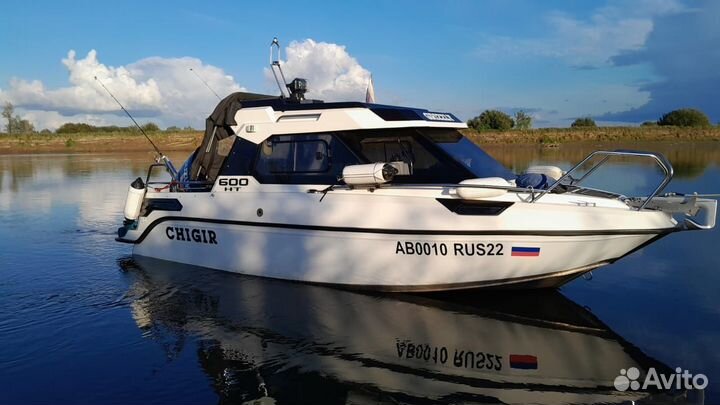 Grizzly 600 HT