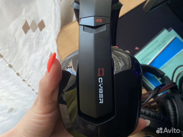 Наушники игровые Qoyber