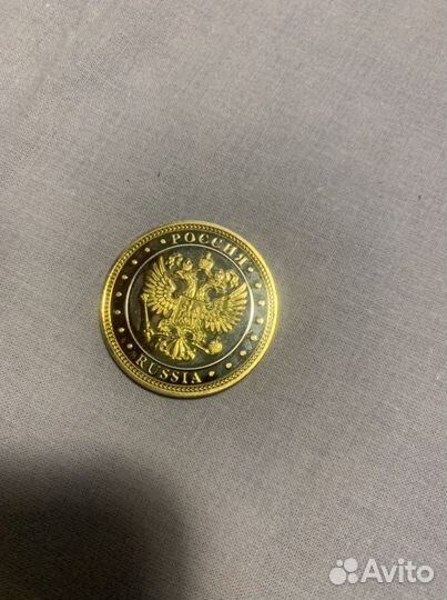 Монета Владимир Путин