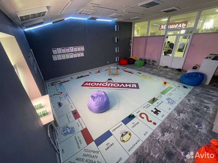 Аренда настольных игр