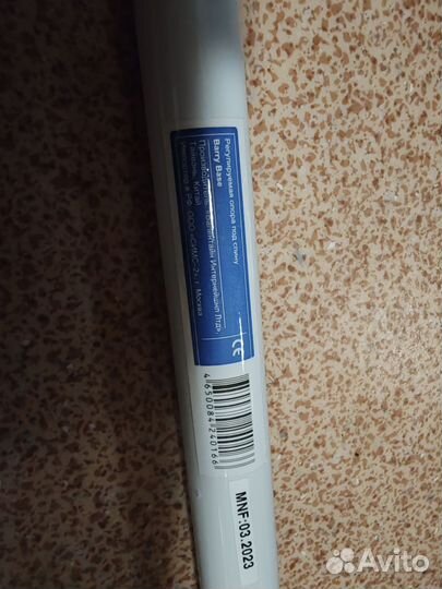 Регулируемая опора под спину для лежачих больных