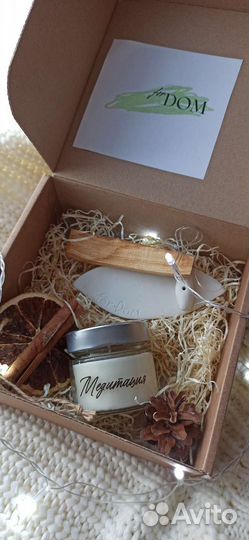 Свечи/наборы