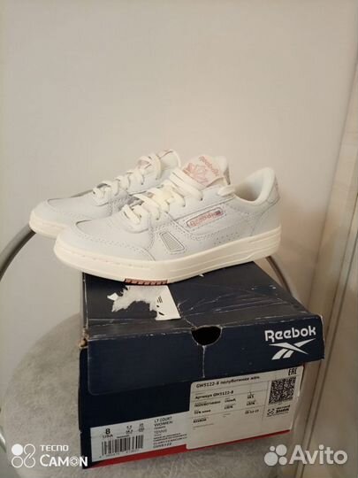 Кроссовки женские