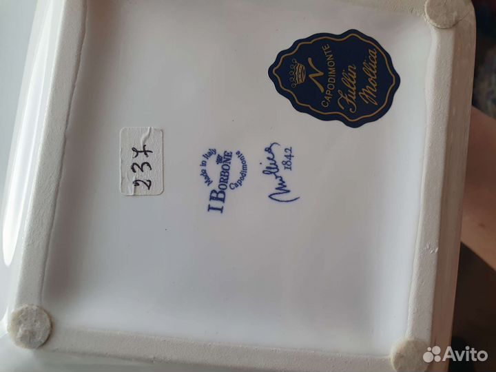 Шкатулка,I borbone
