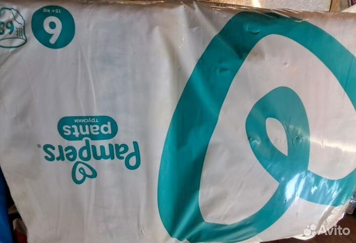 Подгузники и трусики для детей