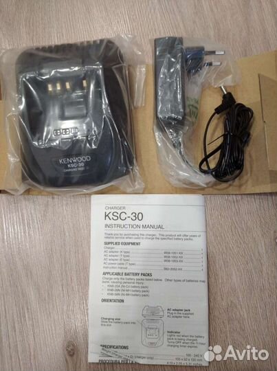 Зарядное устройство для радиостанции kenwood