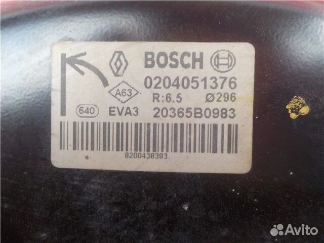 Вакуумный усилитель тормозов Renault Megane 2 K4M