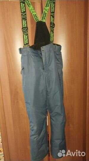 Штаны на лямках от горнолыжного костюма
