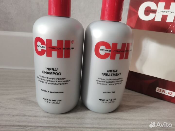 Набор для волос chi