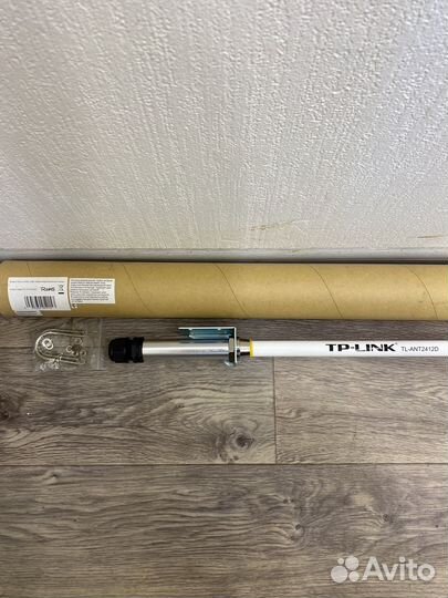 Антенна wi-fi tplink всенаправленная