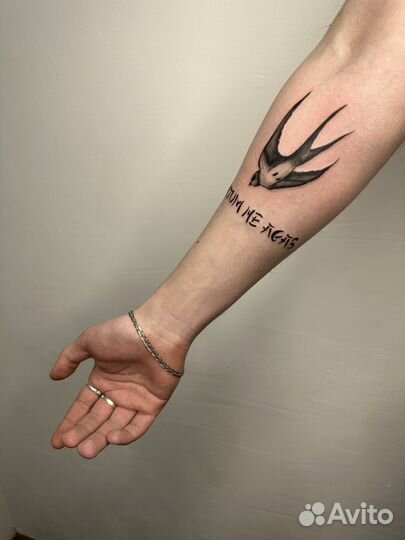 Модель на татуировку