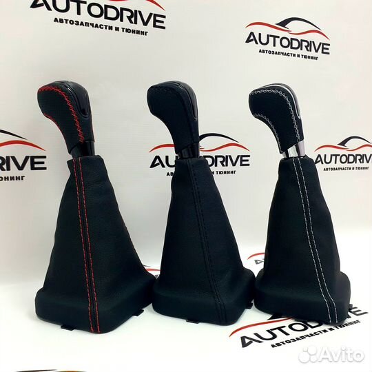 Ручка кпп с чехлом Ваз 2113/2114/2115