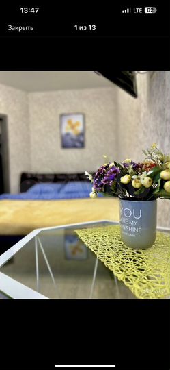 1-к. квартира, 40 м², 3/9 эт.