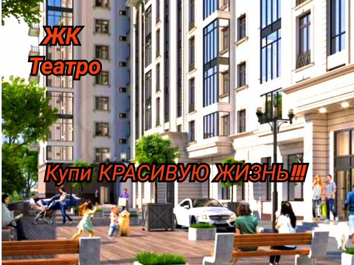 3-к. квартира, 121 м², 6/13 эт.