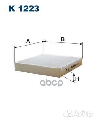 Фильтр салона chevrolet cruze 10/opel astra J