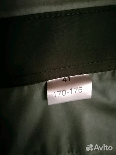 Форма охраны