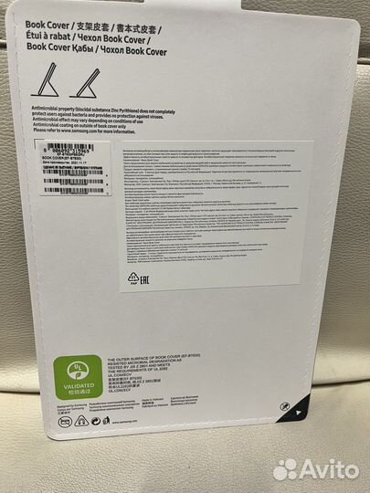 Чехол для планшета samsung tab s7