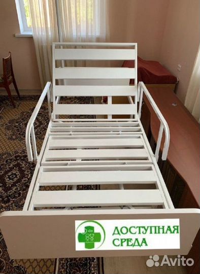 Кровать для больных дс-030