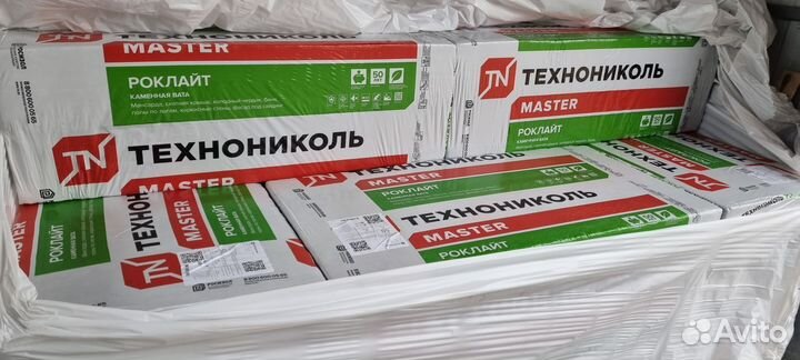 Минеральная вата Технониколь Роклайт, 50 мм