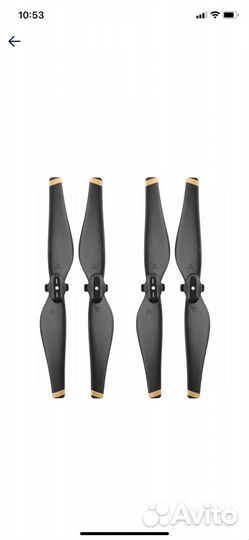 Набор пропеллеров с низким уровнем шума DJI