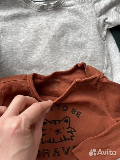 Вещи на мальчика пакетом 86-92