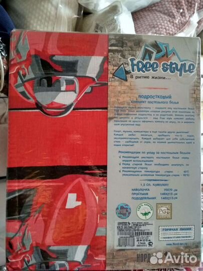 Постельное белье детское, бязь, хлопок 100