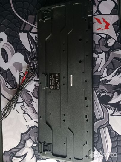 Игровая клавиатура