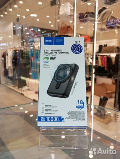 Внешний аккумулятор MagSafe Hoco Q11 10000 мАч