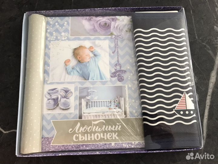 Подарочный набор