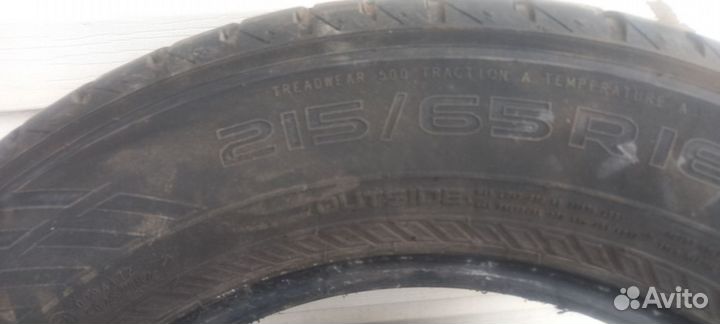 Nokian Tyres Hakkapeliitta 7 215/65 R16