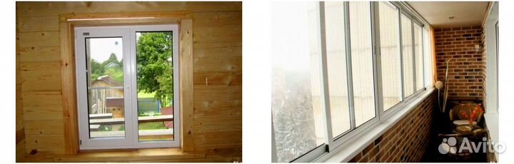 Окна пластиковые