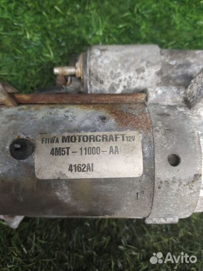 Стартер ford focus II