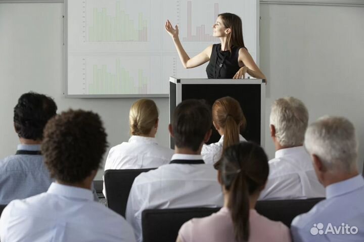 Доклады, сообщения, презентации, рефераты