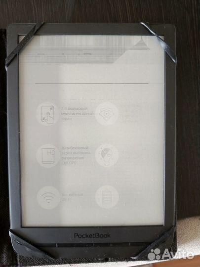 Pocketbook 740
