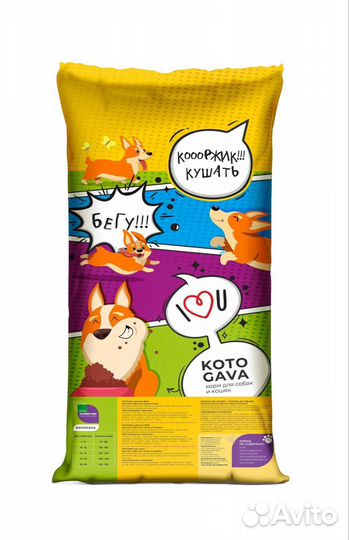 Котогава корм для собак