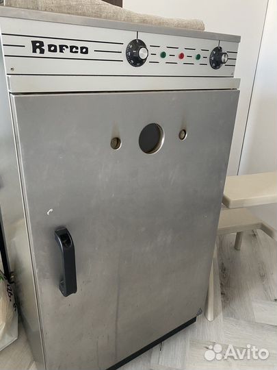 Rofco b40